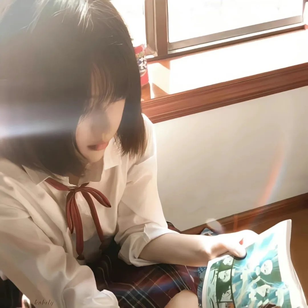 扭曲