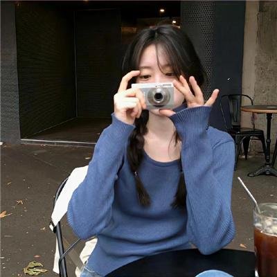 订亲